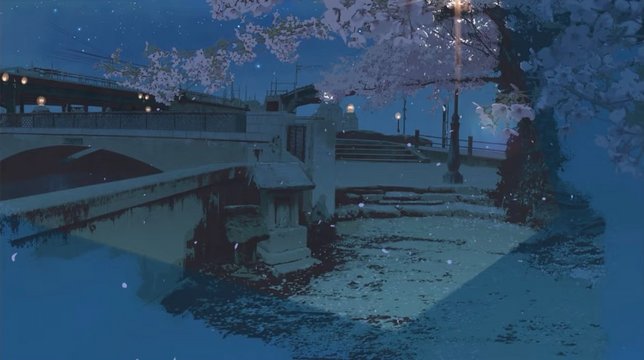 Night walk on Shoheibashi